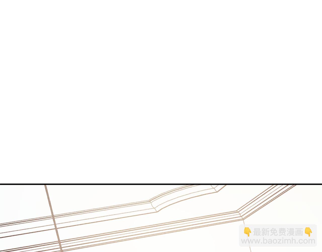 《无效抵抗 - Escape,ray》番外5 伤口会愈合 第43页