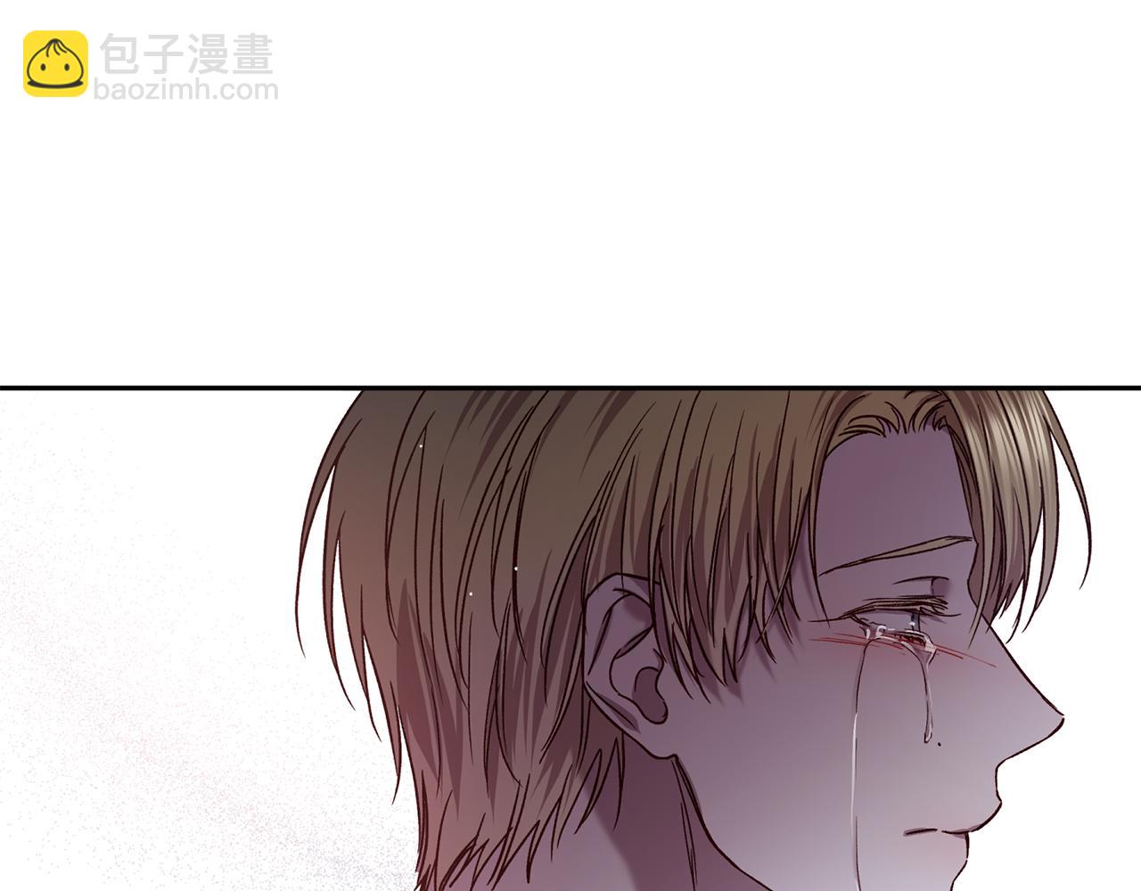 《无效抵抗 - Escape,ray》番外5 伤口会愈合 第46页