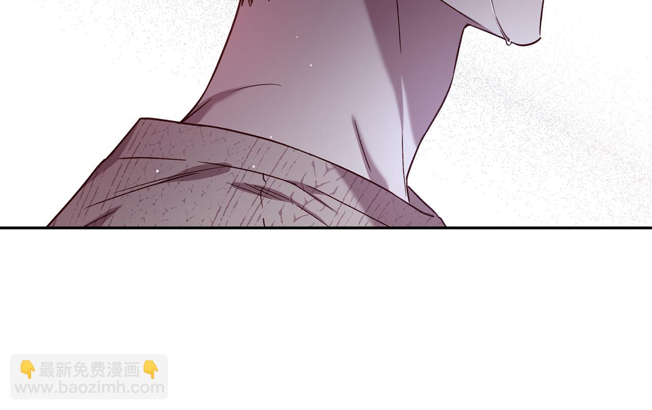 《无效抵抗 - Escape,ray》番外5 伤口会愈合 第47页