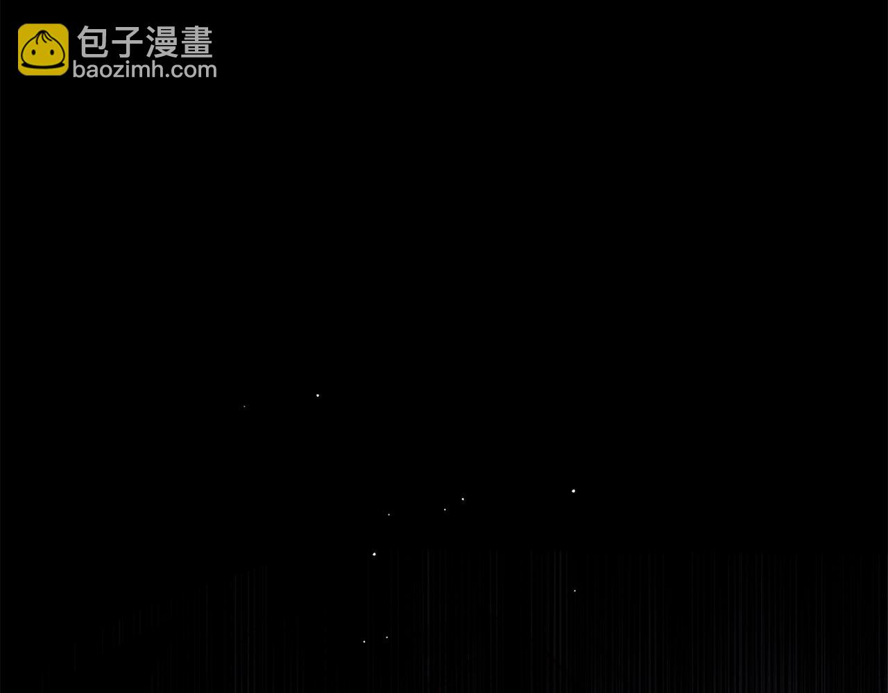 《无效抵抗 - Escape,ray》番外5 伤口会愈合 第4页