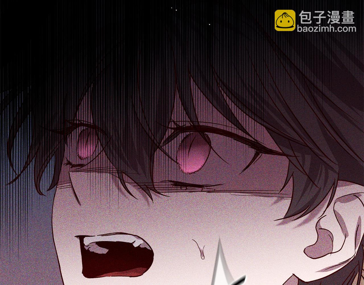 《无效抵抗 - Escape,ray》番外5 伤口会愈合 第5页