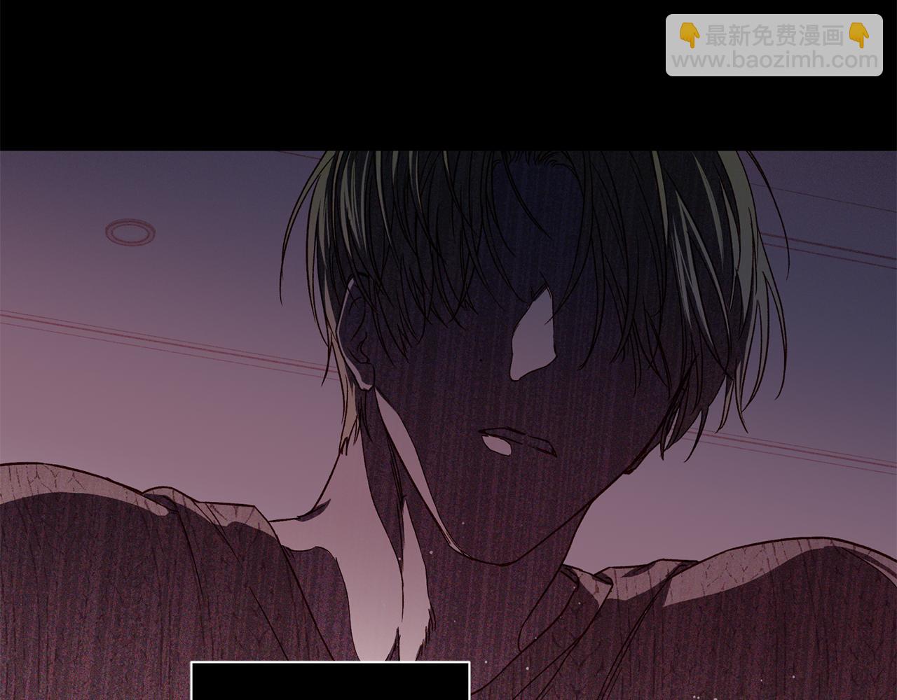 《无效抵抗 - Escape,ray》番外5 伤口会愈合 第7页