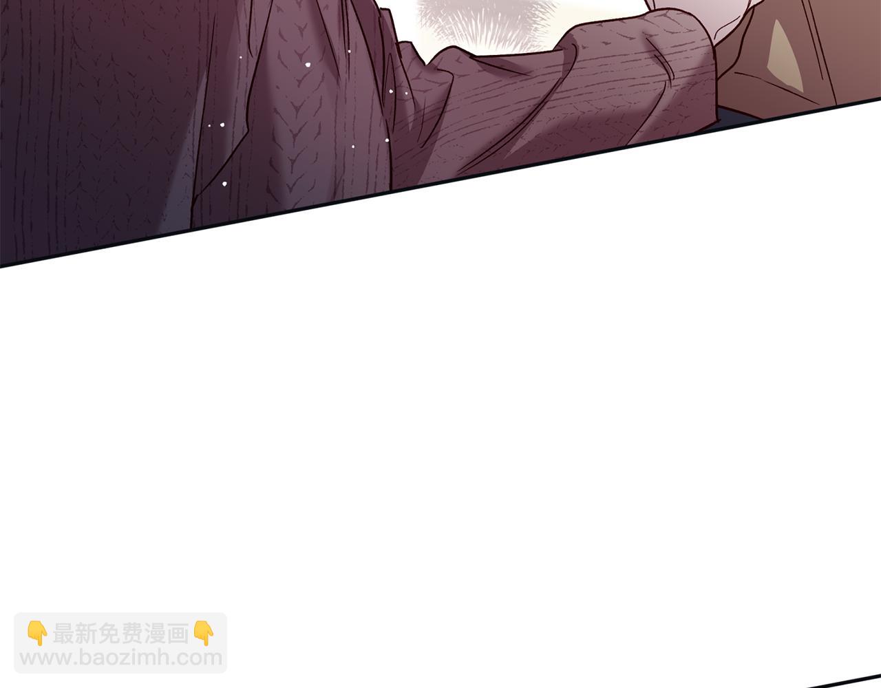 《无效抵抗 - Escape,ray》番外完结篇 身边有你 第13页