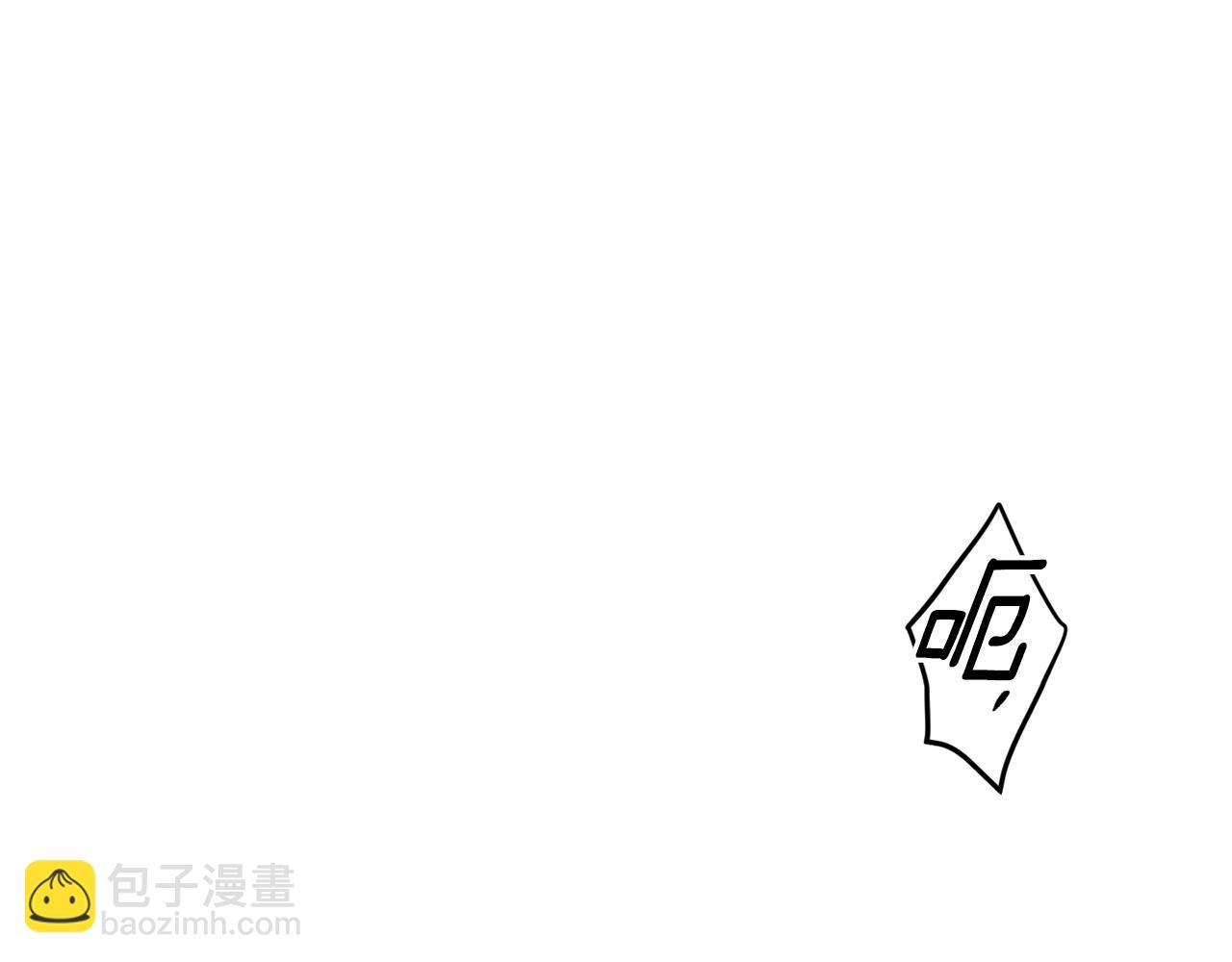 《无效抵抗 - Escape,ray》番外完结篇 身边有你 第27页