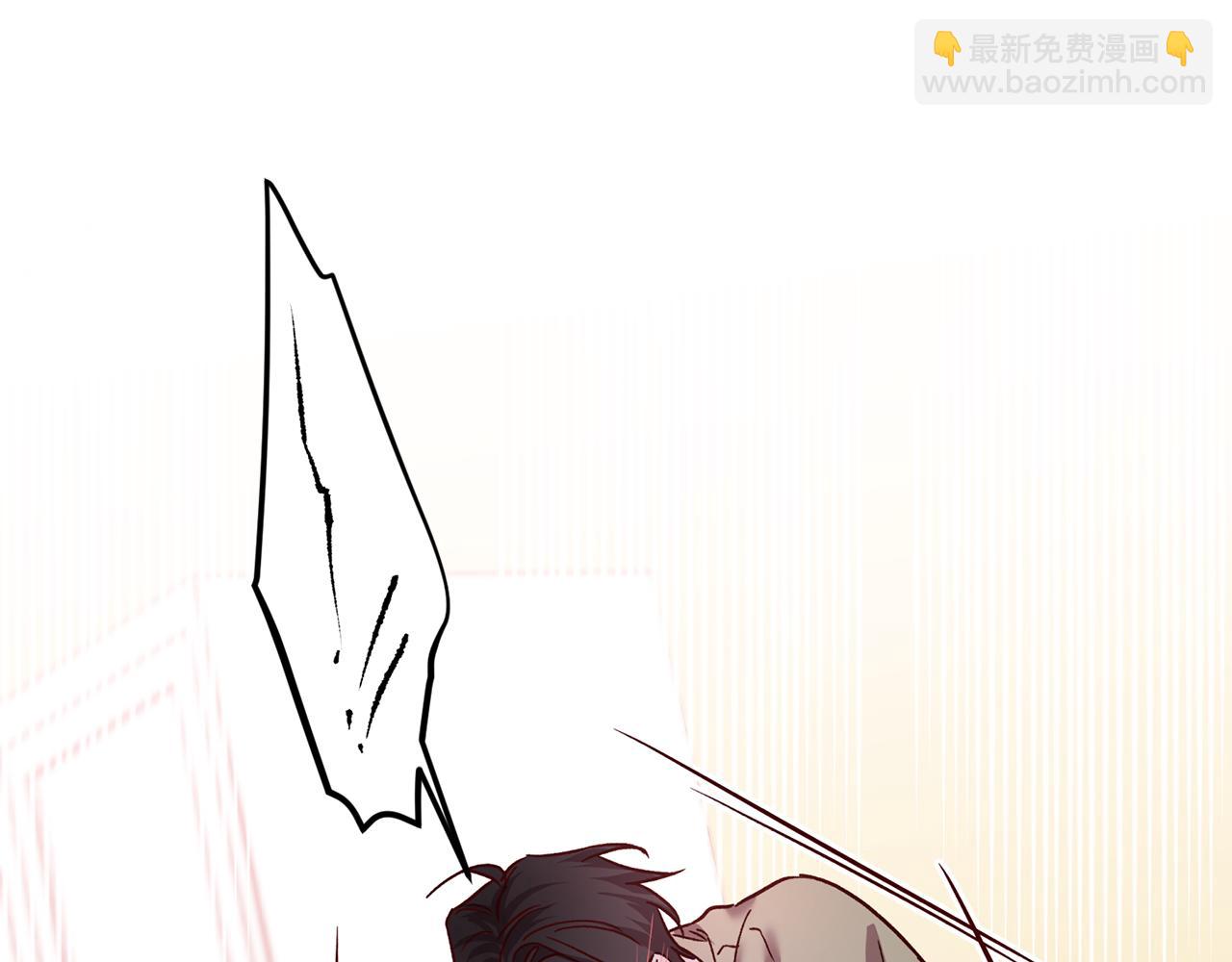 《无效抵抗 - Escape,ray》番外完结篇 身边有你 第28页