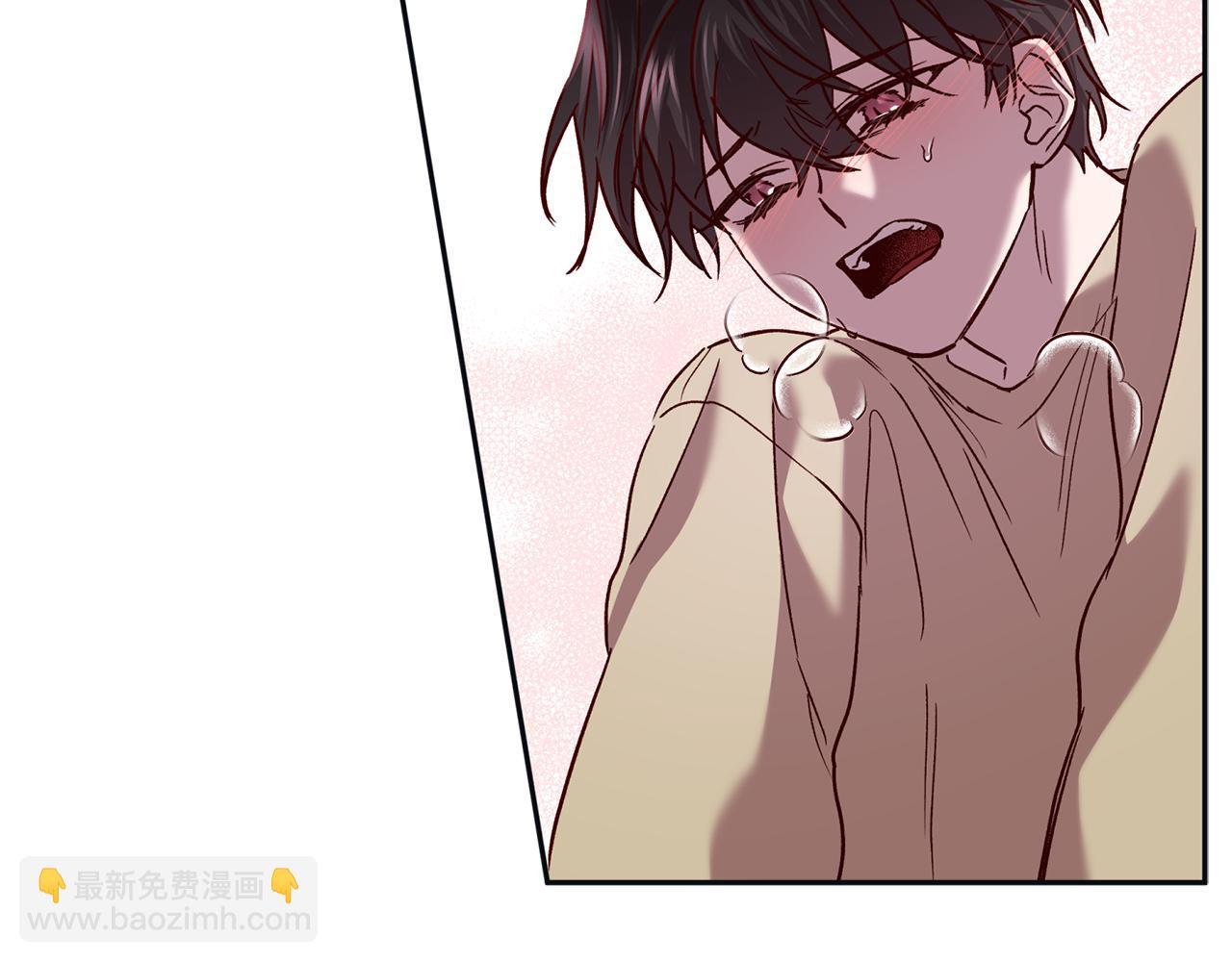 《无效抵抗 - Escape,ray》番外完结篇 身边有你 第31页