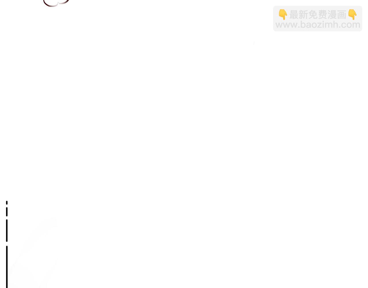《无效抵抗 - Escape,ray》番外完结篇 身边有你 第37页