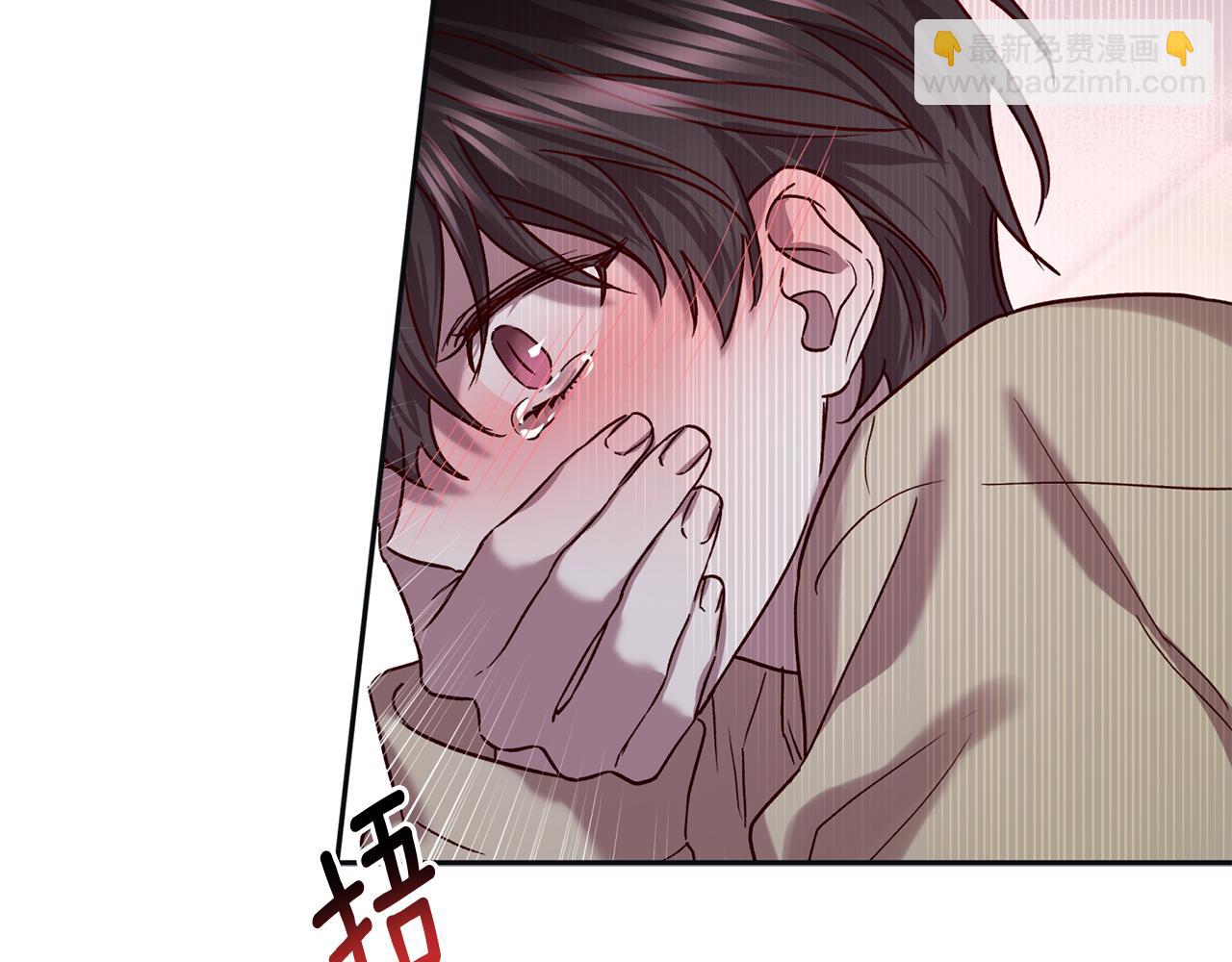 《无效抵抗 - Escape,ray》番外完结篇 身边有你 第39页
