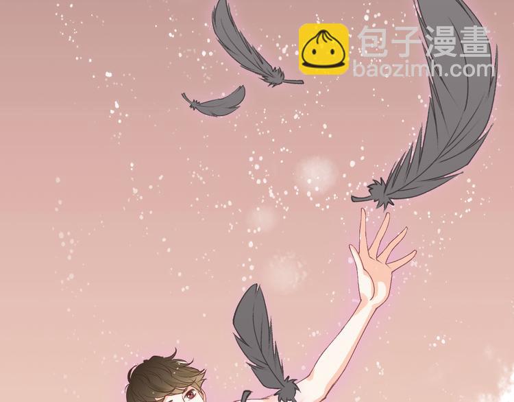《天神没节操》第1话命运的开端 第10页