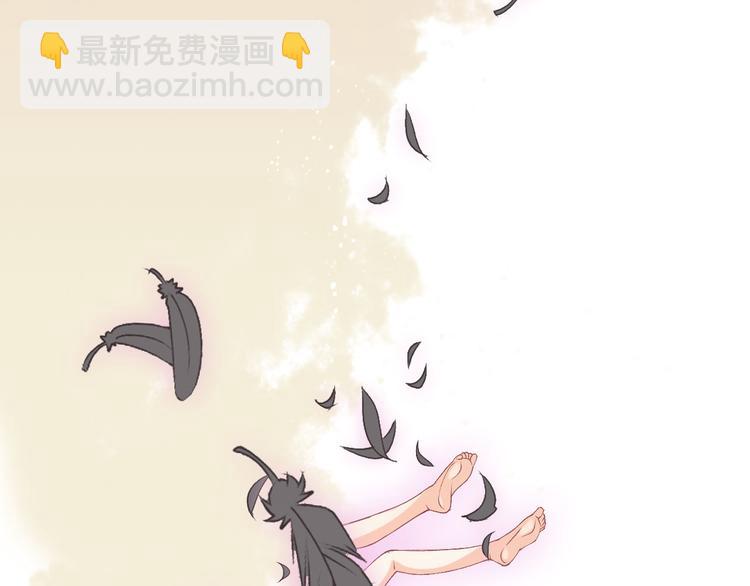 《天神没节操》第1话命运的开端 第12页