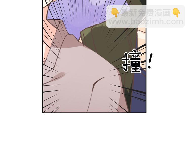《天神没节操》第1话命运的开端 第34页
