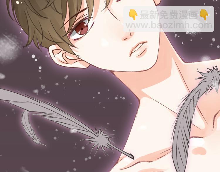 《天神没节操》第1话命运的开端 第7页