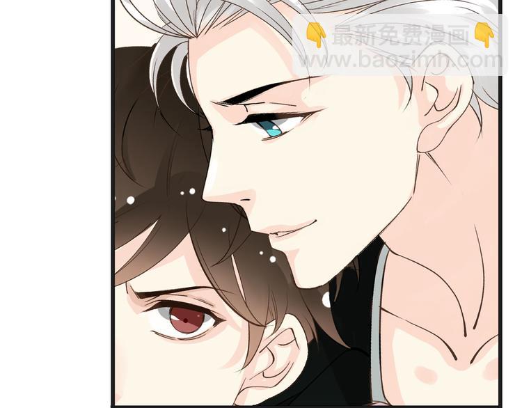 《天神没节操》第2话神经病哇！ 第36页