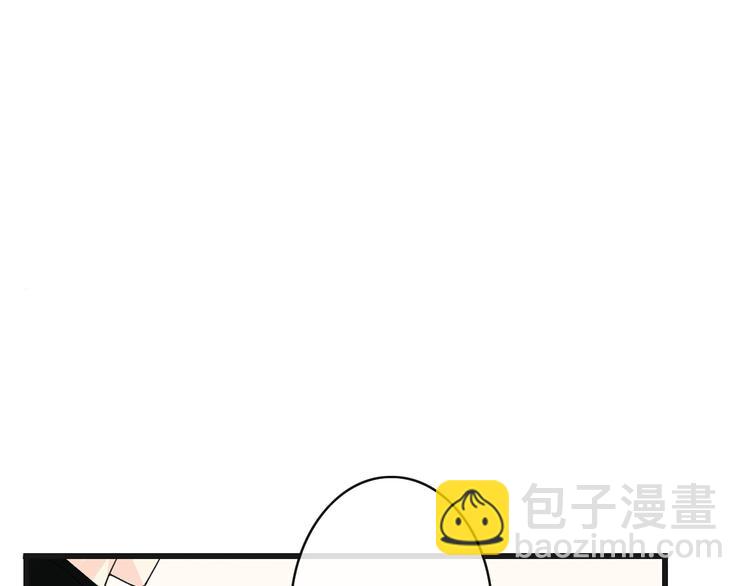 《天神没节操》第2话神经病哇！ 第45页
