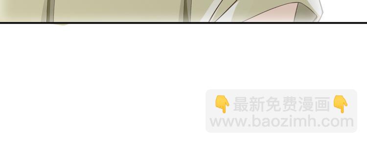 《天神没节操》第5话拼上节操的赌约 第31页