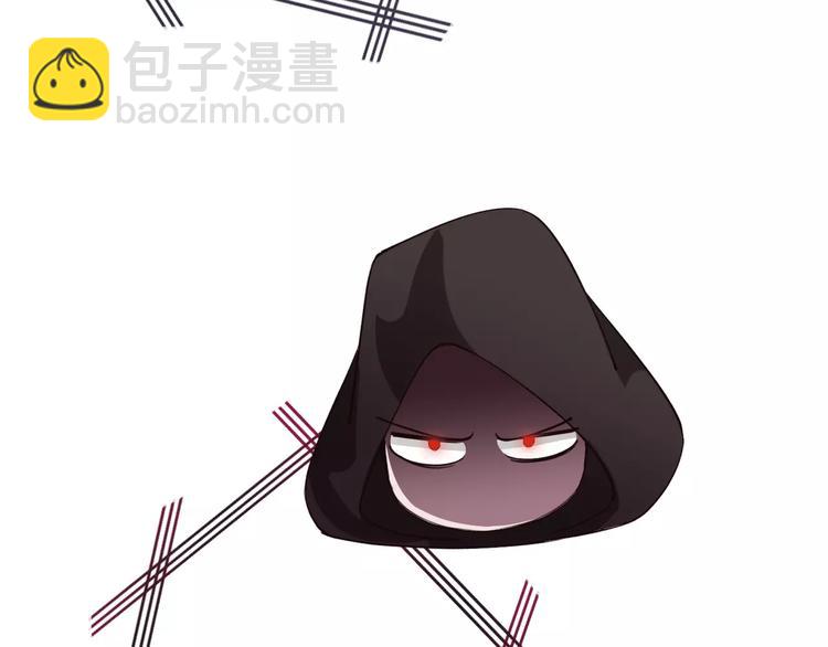 《天神没节操》第9话这么轻易就醉了？ 第13页