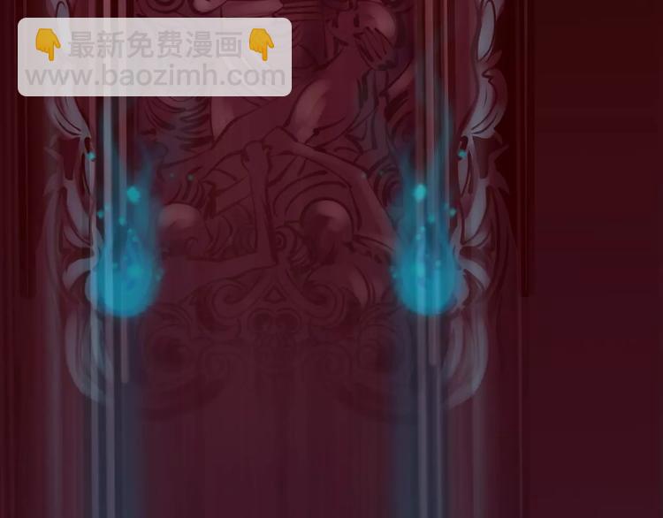 《天神没节操》第9话这么轻易就醉了？ 第27页