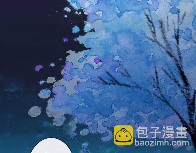 《天神没节操》第9话这么轻易就醉了？ 第30页