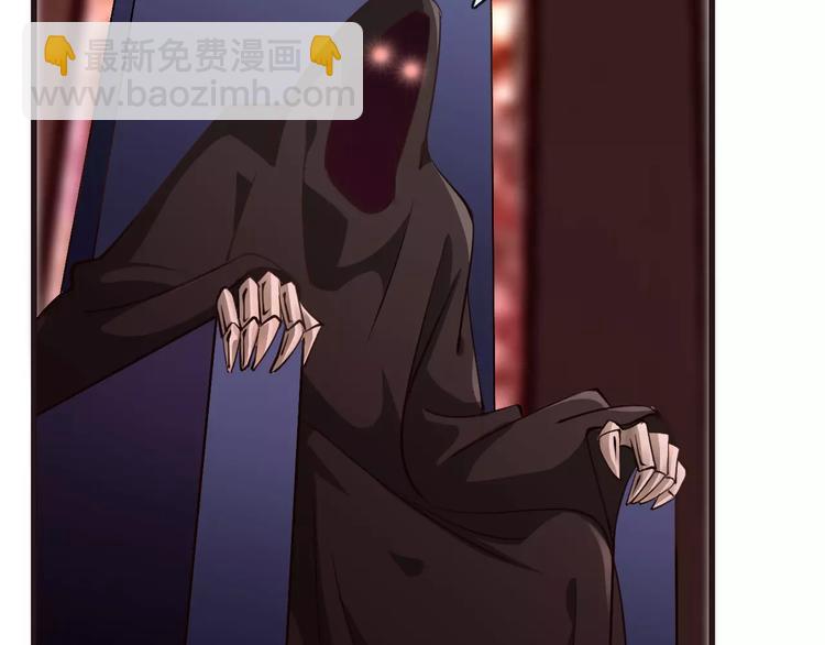 《天神没节操》第9话这么轻易就醉了？ 第8页