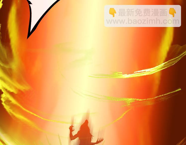 《天神没节操》第11话诱惑难挡 第10页