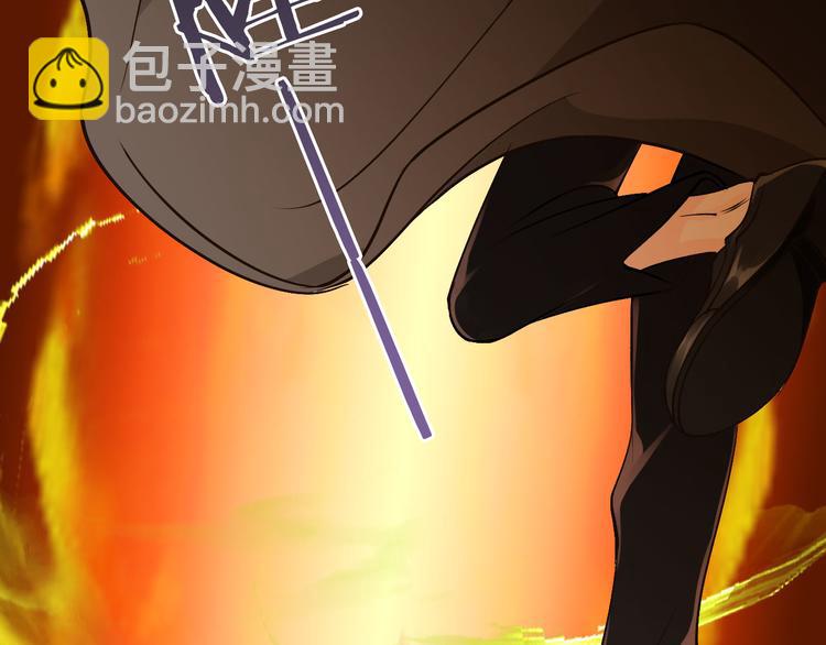 《天神没节操》第11话诱惑难挡 第12页
