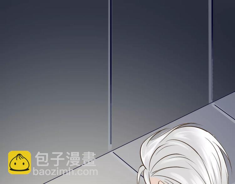 《天神没节操》第11话诱惑难挡 第28页