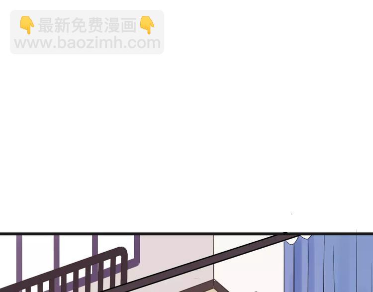 《天神没节操》第15话血液相连 第44页