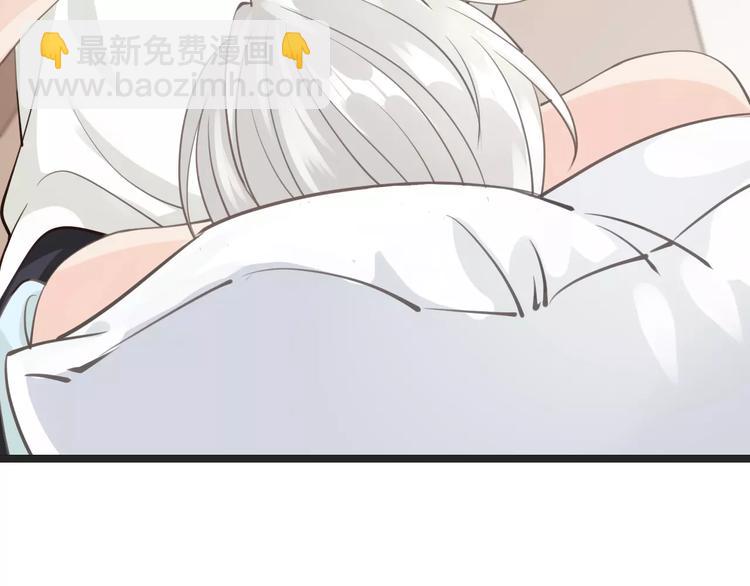《天神没节操》第16话照顾病人 第31页