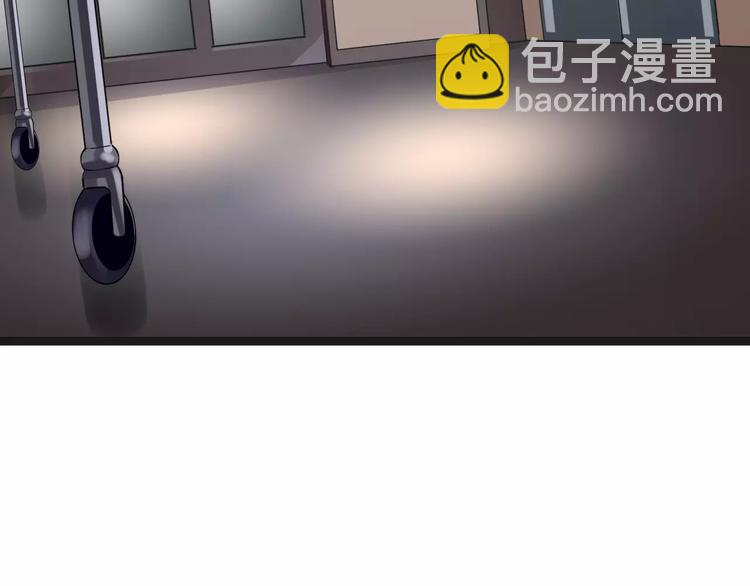 《天神没节操》第18话声东击西 第21页
