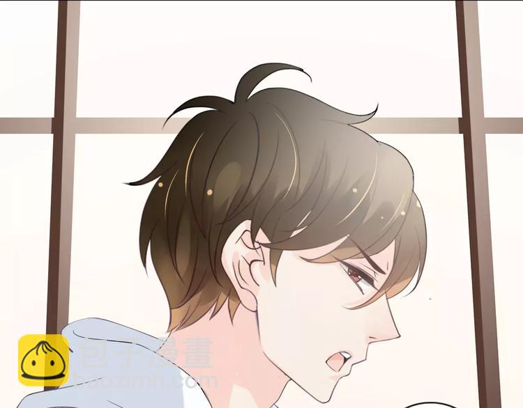 《天神没节操》第19话 事有蹊跷 第28页