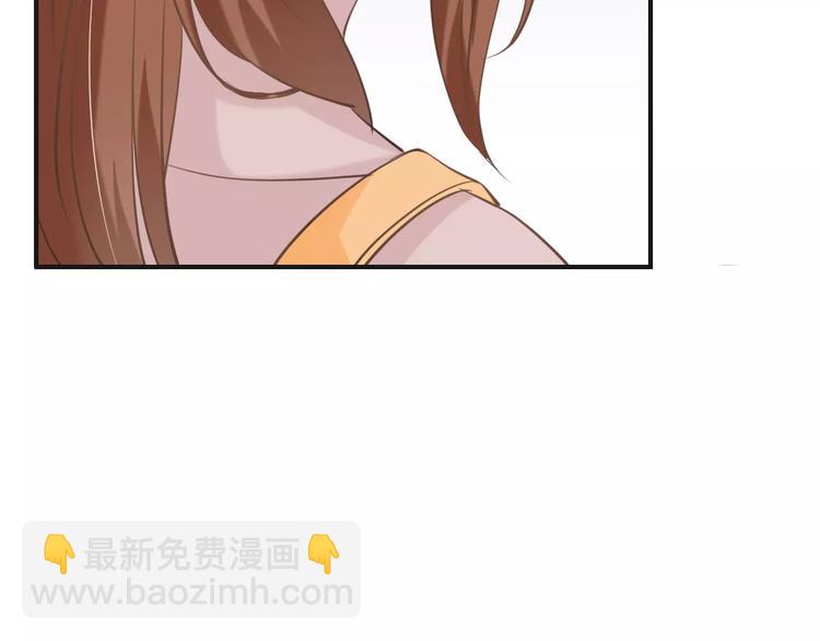 《天神没节操》第20话发现真面目 第19页