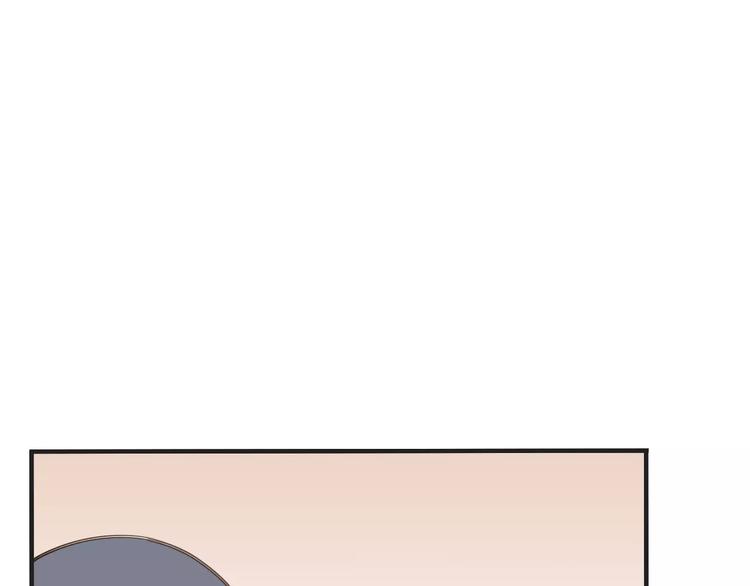 《天神没节操》第20话发现真面目 第29页