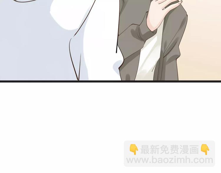 《天神没节操》第20话发现真面目 第48页