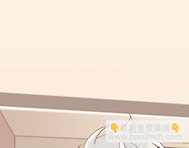 《天神没节操》第17话一切在我掌控中 第28页