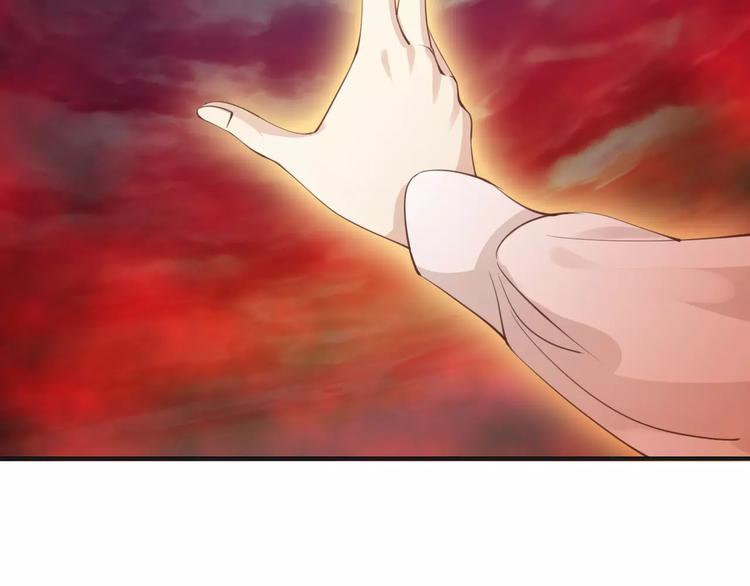 《天神没节操》第21话巧遇敌手 第24页