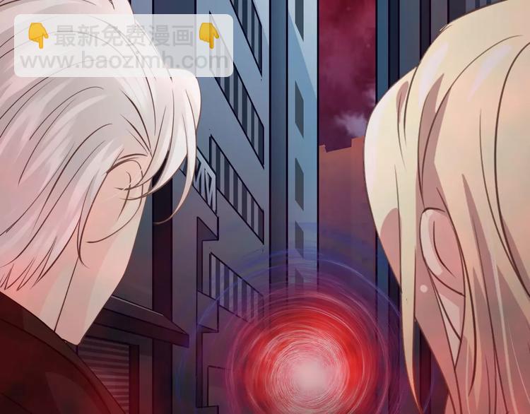 《天神没节操》第21话巧遇敌手 第36页