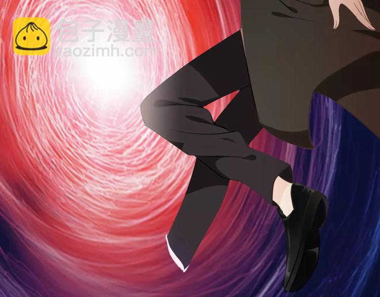 《天神没节操》第21话巧遇敌手 第47页