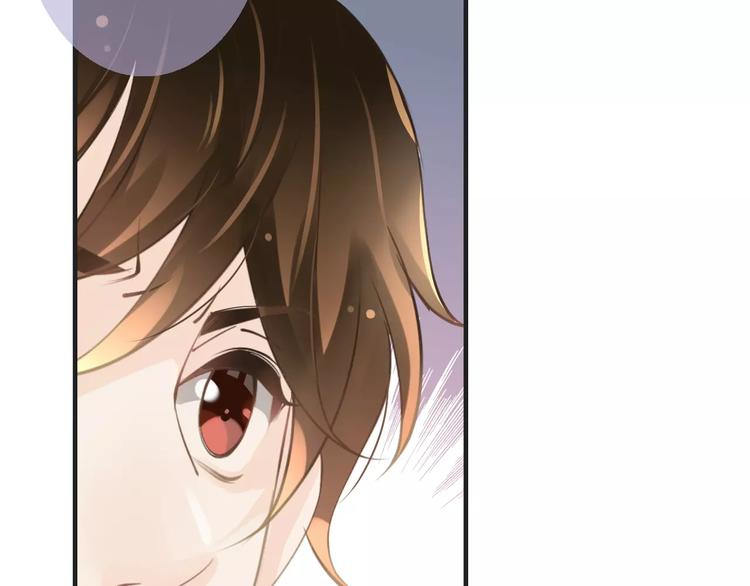 《天神没节操》第25话 本王的身份 第24页