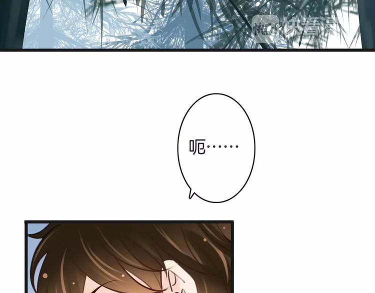《天神没节操》第27话 好久不见 第23页