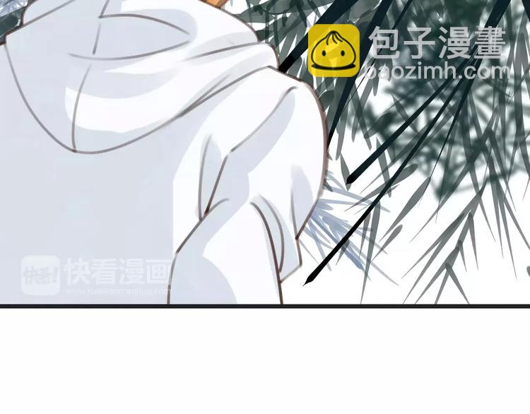 《天神没节操》第27话 好久不见 第39页