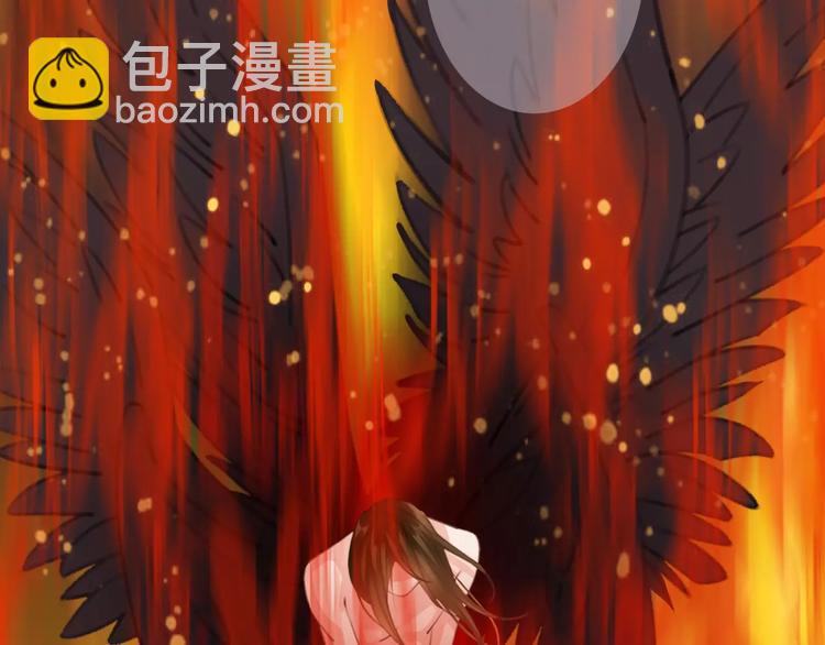《天神没节操》第30话 觉醒与毁灭 第7页