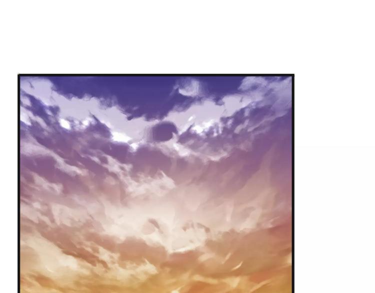 《天神没节操》第31话 我是你的光 第10页