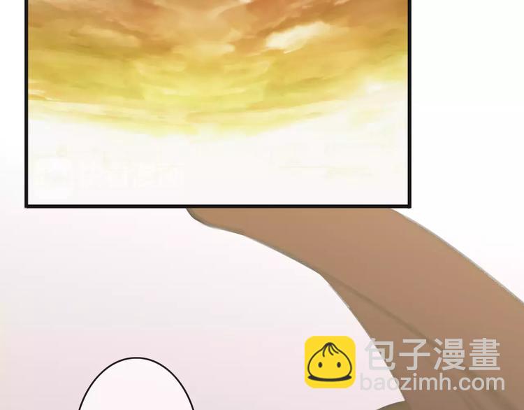 《天神没节操》第31话 我是你的光 第11页