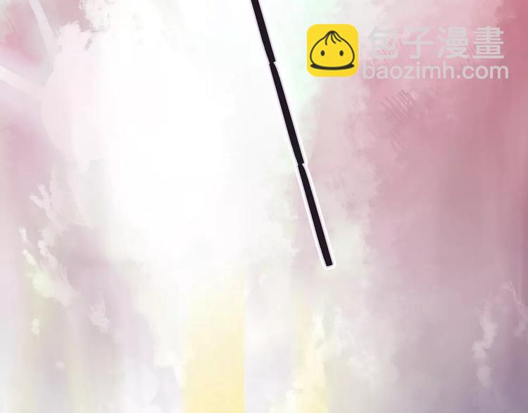《天神没节操》第31话 我是你的光 第16页
