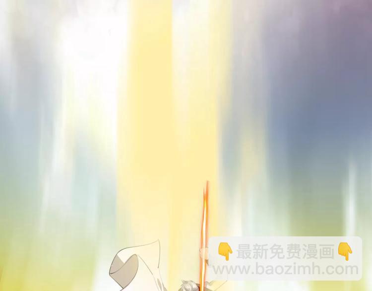《天神没节操》第31话 我是你的光 第17页