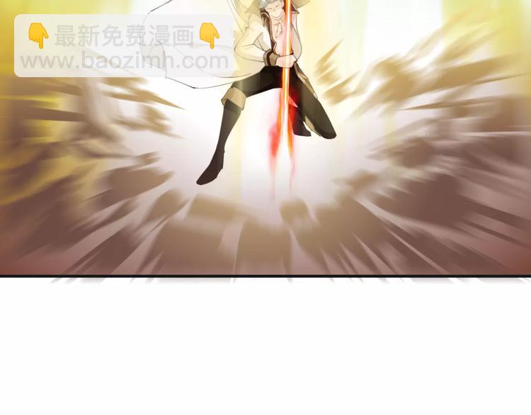 《天神没节操》第31话 我是你的光 第18页