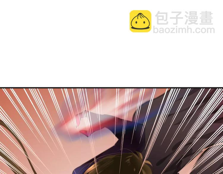 《天神没节操》第31话 我是你的光 第25页