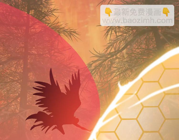《天神没节操》第31话 我是你的光 第30页