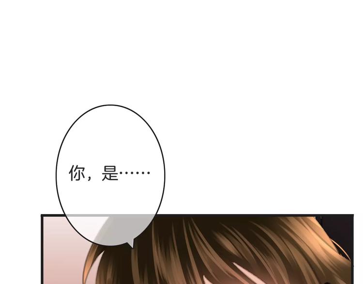《天神没节操》第31话 我是你的光 第35页