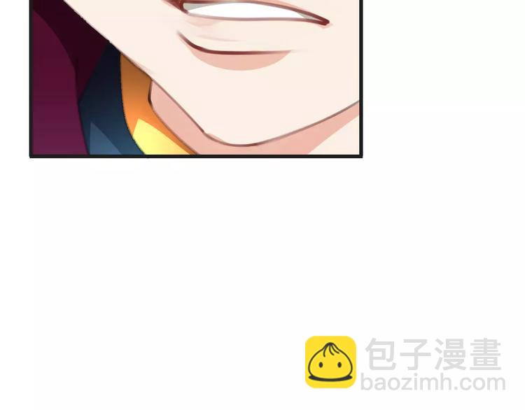 《天神没节操》第31话 我是你的光 第38页
